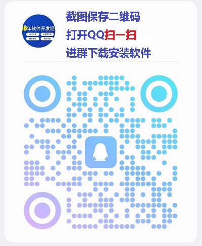 专业分享“开心跑得快调胜率的软件{确实真的有挂}